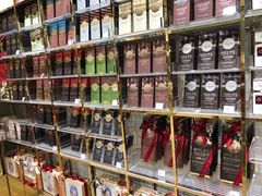 零售区-VENCHI 闻绮(北京国贸商城店)