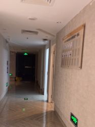 -深圳鹏爱秀琪医疗美容医院