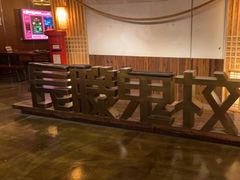 -长藤鬼校(龙翔店)