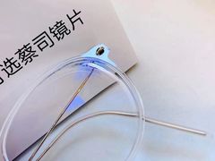 -肆兮眼镜·蔡司·徕卡战略合作店(大坪店)