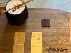 -The Roastery By AllYouWant(福田店)