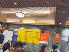 -多福临砂锅居(苏堤北路店)