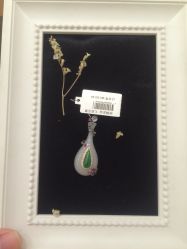 -北京七彩云南翡翠珠宝旗舰店(月坛店)