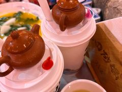 -山四砂锅(太原钟楼街店)