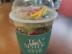 -茶家小妹