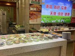 -清真·马家火锅美食城(镇江北路店)