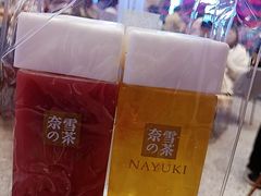 -奈雪的茶(印象城店)