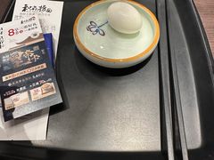 -和府捞面·大师店(上海漕宝路日月光店)