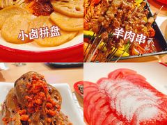 土豆片-东厨虾煌(电子街店)