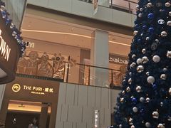 -CHARLIETOWN红茶公司(南京万象天地店)