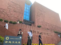 -广州中国大酒店