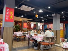 -辣螃铠盆盆蟹大排档(海昌店)