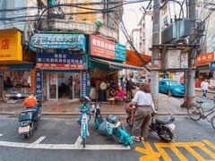 -老南昌白糖糕(大士院店)