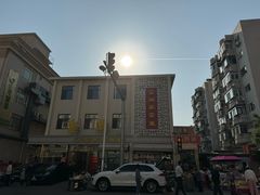 -金阁家常菜(贵阳路店)