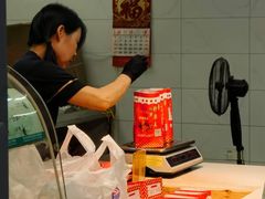 -阿男野栗王(金门路店)