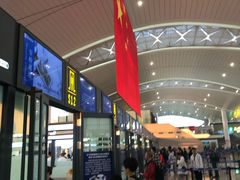 -银川河东国际机场