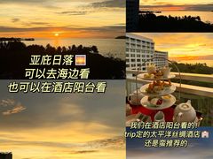 -吉隆坡国油双峰塔