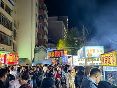 -二仙居商业街