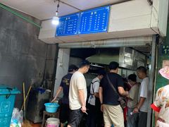 -小狗面馆(复兴店)