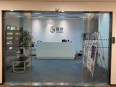 -菠萝国际教育专注Alevel·IGCSE·IB·AP·托福雅思培训辅导(静安校区)