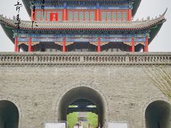 -渭南桃花源民俗文化园