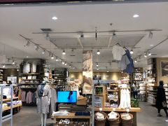 -MUJI无印良品(鑫嘉汇购物中心店)