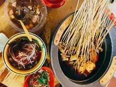 -冒椒火辣(太古里店)