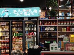 -草本味·市井羊肉馆(德和沁园店)