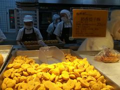 -鲍师傅糕点(江苏路店)
