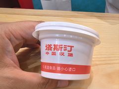 -塔斯汀中国汉堡(徐汇汇京广场店)