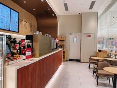 -Tims天好咖啡·贝果(锦江国金中心店)