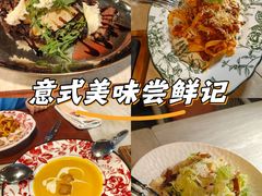 -Mammamia意大利餐厅(阳春巷店)