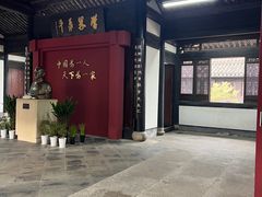 -蔡元培故居