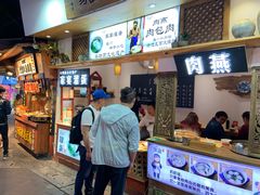 -家宴·灌蛋·沙茶面(曾厝垵店)