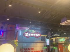 -楠火锅(昆山金鹰店)