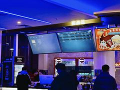 -奥斯卡国际影城(杜比全景声&4D激光店)