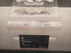 -荆州博物馆