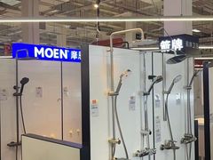 -百安居装修建材卖场(泰然店)