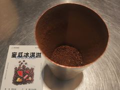 -筑艺咖啡