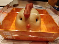 -满满元气枣糕(国瑞城店)