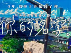 -万象影城(深圳布吉万象汇IMAX店)