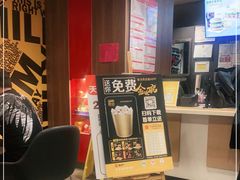 -麦当劳(宾水西道店)