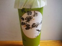 -奈雪的茶(漫广场店)
