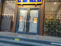 -香丰阁·烤鸭·川湘菜(昌平店)
