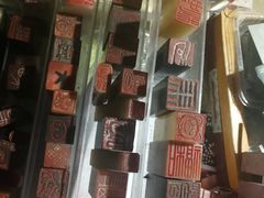 -杭州工艺美术博物馆