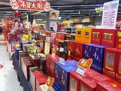 -利群商厦(台东店)