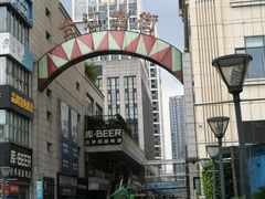 -万达广场(福州金融街店)