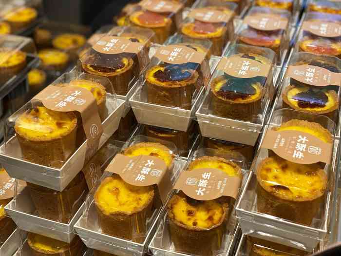 大酥生(西南首店)-"真的巨香的一家店儿,开在春熙路龙抄手附近.