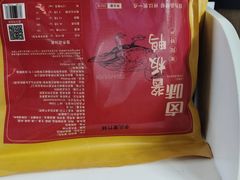 -衡阳那碗粉