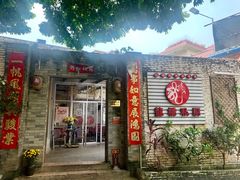 门面-龙桥私厨·姜花菊花过桥鱼·顺德菜(容桂店)